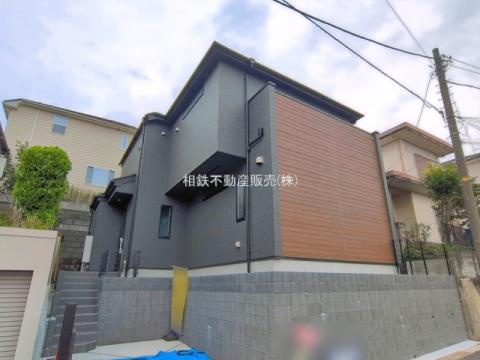 神奈川県横浜市旭区笹野台４丁目新築戸建