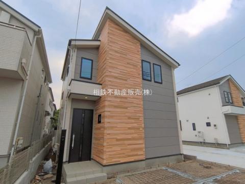 神奈川県大和市福田新築戸建