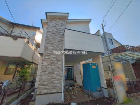 神奈川県大和市鶴間２丁目新築戸建