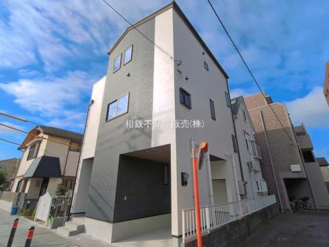 神奈川県大和市南林間５丁目新築戸建
