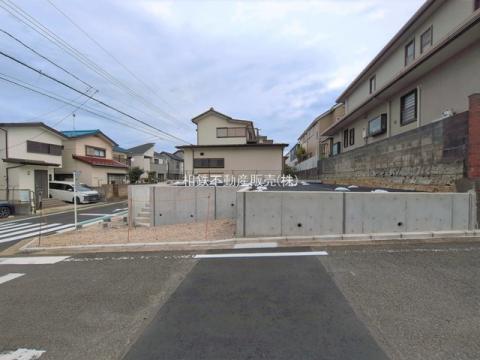 神奈川県横浜市保土ケ谷区権太坂１丁目売地