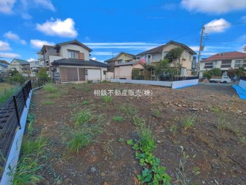 神奈川県横浜市泉区中田南１丁目売地