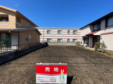 神奈川県相模原市南区東林間６丁目