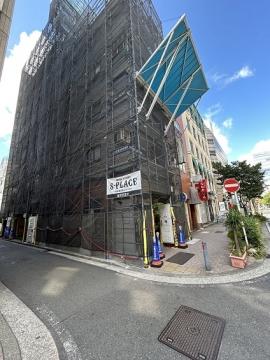アークステージ関内