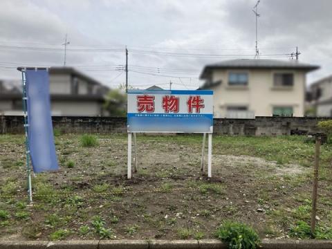 東京都町田市三輪町