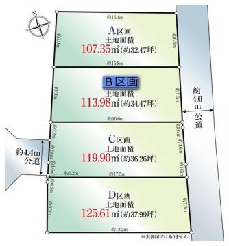 神奈川県茅ヶ崎市中島