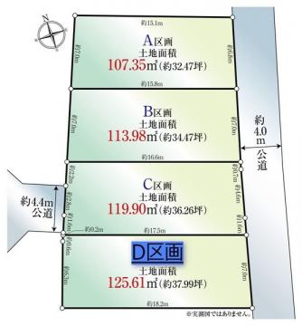 神奈川県茅ヶ崎市中島