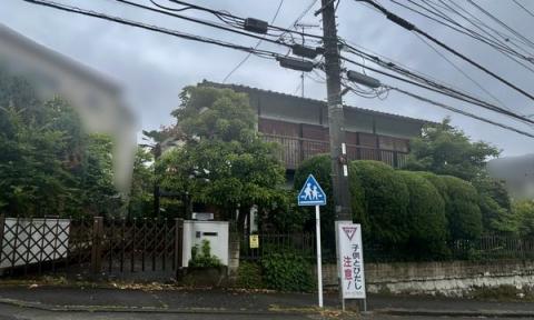 神奈川県川崎市麻生区片平３丁目