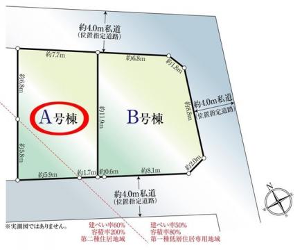 神奈川県藤沢市辻堂元町４丁目
