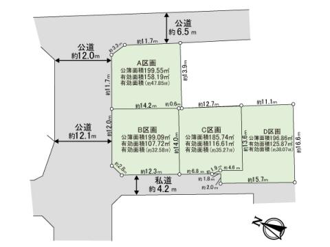 全体区画図