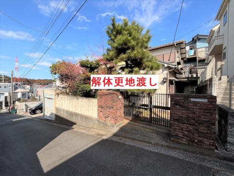 （約５７坪/更地渡し/建築条件無し）旭区今宿町土地