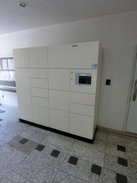 その他共用部