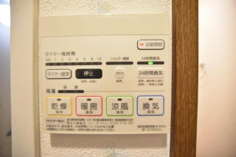 浴室