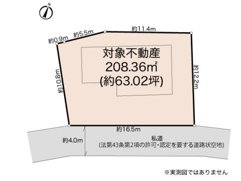 全体区画図