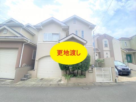 南希望が丘土地（更地渡し）