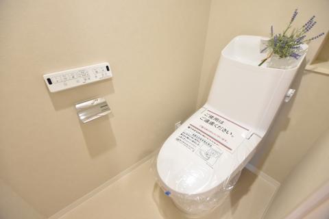 ウォシュレット付