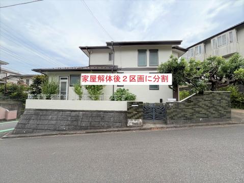 全２区画〈約３５坪×南万騎が原駅まで歩いて７分×建築条件無〉柏町土地１区画