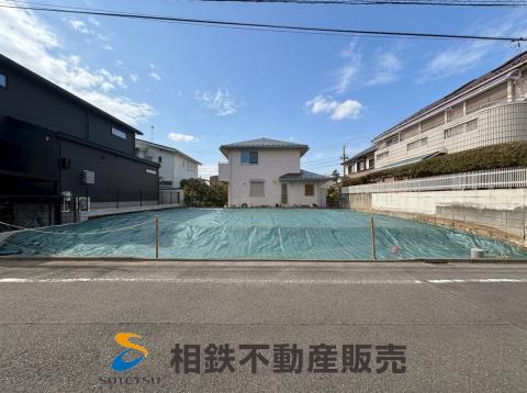 川崎市高津区梶ケ谷３丁目土地