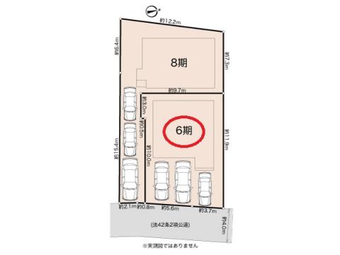 全体区画図