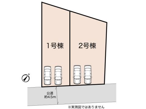 旭区中希望が丘新築戸建（全２棟１号棟）