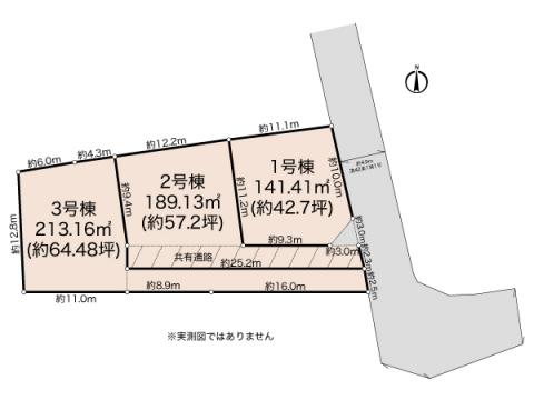 全体区画図