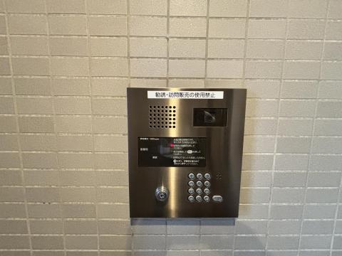 モニター付きオートロック完備
