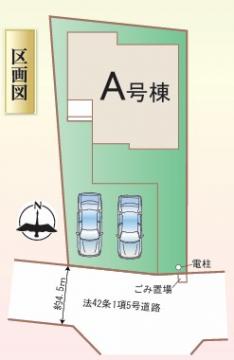 全体区画図