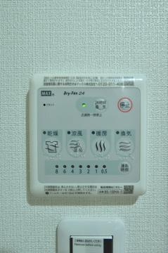 洗面台・洗面所