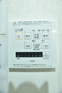 洗面台・洗面所