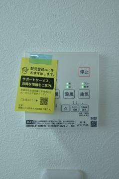 洗面台・洗面所