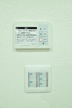 その他内観