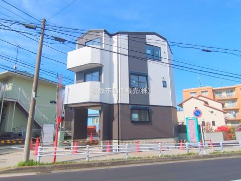 旭区鶴ケ峰1丁目新築戸建て