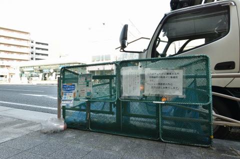 その他共用部