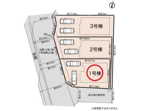 全体区画図