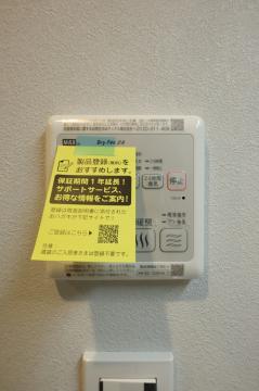 洗面台・洗面所