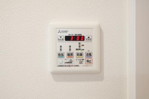 洗面台・洗面所