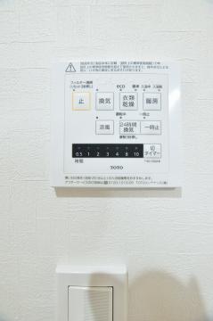 洗面台・洗面所