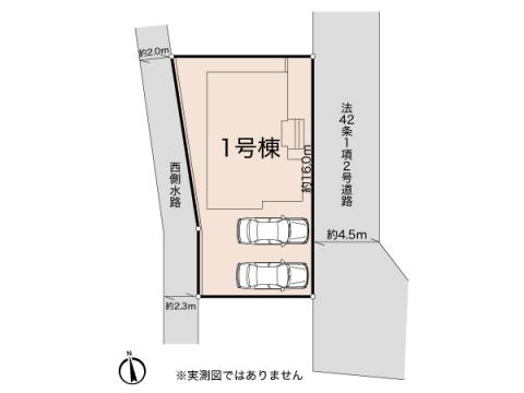 横浜市泉区和泉中央南2丁目　新築戸建