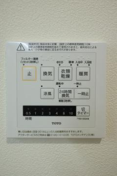 洗面台・洗面所