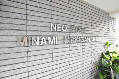 ≪広々専用庭付×フルリノベーション≫ネオステージ南万騎が原1階