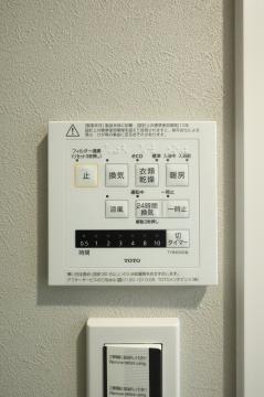 洗面台・洗面所