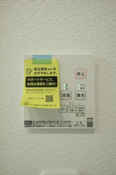 洗面台・洗面所