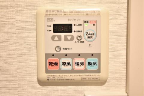 浴室