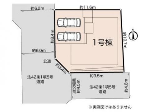 全体区画図