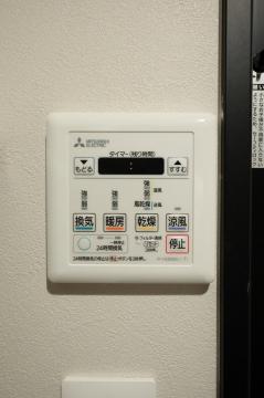洗面台・洗面所