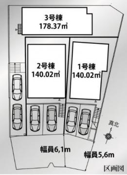 横浜市旭区東希望が丘新築戸建　1号棟