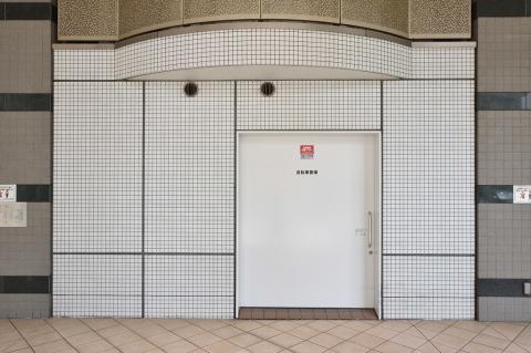 その他共用部