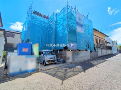 神奈川県横浜市旭区今宿１丁目新築戸建
