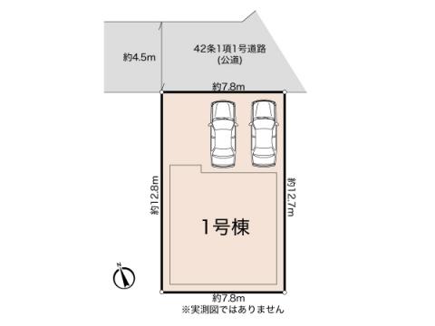 泉区下和泉4丁目　新築戸建
