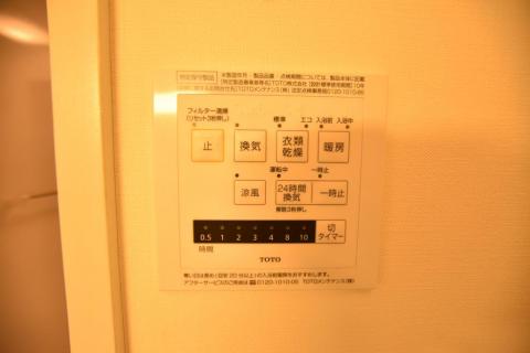 洗面台・洗面所